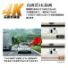 �y���[�i�zMAXWIN ���K�i 4K+EIS(��u���␳)�^��Ή� �ő�9���Ԙ^�� �h���C�u���R�[�_�[ �h�����R �o�C�N ���]�ԗp�i id-C5Pro �֘A�摜2