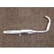 he Ist 250 muffler глушитель #B9401!L4YPCAN0 Cleveland [ 167FMM-M ] CCW Heist кабина машина 
