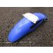 TZR125 переднее крыло ^C2157!2RM Yamaha [ 2RM ] кабина машина 