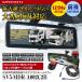 8.88�C���` �f�W�^�����[���~���[ �O��2�J���������^�� ���������^�C�v �h�����R �^�b�`�p�l�� �o�b�N�A�� SONY�������x�Z���T�[ 12V 24V SV5-MDR-A002C2B