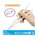 �G�W�\���̂���II �z���C�g �E��p/����p �T�C�YW50�~D35�~H180mm �����O�T�C�Y14�~14mm