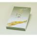  Goryeo морковь chip 2 пакет ввод 50g×2