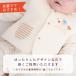 ���{�� �I�[�K�j�b�N�R�b�g�� �x�r�[�x�X�g OP mini �I�[�s�[�~�j �h�� �~ �̉����߂� �V���� �Ԃ����p �j�̎q ���̎q �֘A�摜2
