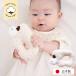  made in Japan rattle organic cotton ....... rattle OP mini goods for baby baby. toy First toy celebration of a birth gift 