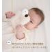 ���{�� ���g�� �I�[�K�j�b�N�R�b�g�� �Ђ� �ɂ��ɂ��@�K���K�� OP mini �x�r�[�p�i �Ԃ����̂������� �t�@�[�X�g�g�C �o�Y�j�� �M�t�g �֘A�摜3