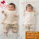 日本製 オーガニックコットン 小さな森の動物 新生児 赤ちゃん用 あったかベスト 70cm 男の子 女の子にも 秋 冬 ベビー服