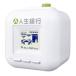  Takara Tommy (TAKARA TOMY) жизнь Bank 120×120×120mm