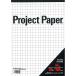 okina диаграммная бумага Project бумага A4 10mm person глаз .100 листов PPA40S