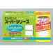 chimoo ���� �g���r�[�m �X�[�p�[�V���[�Y �g���n�����^���J�[�g���b�W2P �v���X1�Z�b�g(�R�j STC.T2J-Z