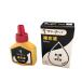  храм запад химическая промышленность Magic in ki маслянистость заправка 60ml красный 1 шт MHJ60J-T2