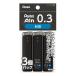  Pentel sharp сердцевина Pentel a in 0.3mm HB 3 шт XC283HB-3P