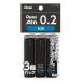  Pentel sharp сердцевина Pentel a in 0.2mm HB 3 шт XC282HB-3P