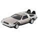  Takara Tommy (TAKARA TOMY) Tomica premium TPu07tero Lien ( время механизм )