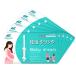 5 шт. комплект BabyDream для бытового использования деятельность комплект 