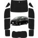 Loveyes Toyota Noah Voxy затеняющий экран, шторки от солнца все 80 серия noah voxy полный комплект оригинальный тент спальное место в транспортном средстве изоляция UV cut 