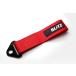 BLITZ( Blitz ) буксировочный ремешок RED 13891