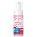 arau.(alau)alau. baby пена кружка с соломинкой мытье корпус 150mL