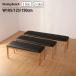  bench обеденный bench сиденье кожзаменитель ... модный популярный простой 105cm 125cm 150cm 2 местный 3 местный длина стул модный .