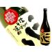  Shinshu соба shochu 2 .( - .) 720ml