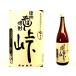  Shinshu соба shochu перевал 25° 1.8L