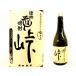  Shinshu соба shochu перевал 25° 720ml