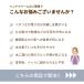 �n���h�N���[�� �x�^���Ȃ� ������ ���x���_�[&�m�o�� ���d�� ���r �ێ� �I�[�K�j�b�N �n���h�P�A �� �y�b�g�����S �T�v�~�[�� �֘A�摜2