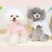 ���� �ėp �X�g���b�` T�V���c �t���� ���� �L�k�� �����₷�� ���^�� �g�C�v�[�h�� �`���� �}���v�[ �֘A�摜5