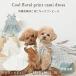���� �� �� �ăh�b�O�E�F�A �⊴ �ڐG�⊴ �ėp �ĕ� �����s�[�X ���킢�� ������� �l�C �u�����h �g�C�v�[�h�� �`���� ���^��  moncheri �����V�F��