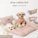  собака подушка домашнее животное bed bed диван подушка bed симпатичный модный маленький размер собака средний собака стирка возможность ...moncherimonsheli