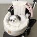 �� �|�[�` ���킢�� ������� ���^�� ���^�� �ۗ� �ۉ� �}���`�|�[�` ������� �ۗ�� �J�o�[ �H �~ �g���� moncheri �����V�F�� �֘A�摜2
