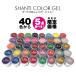 【LED/UV両対応ジェル】【5個セット1300円】SHANTI GEL(シャンティージェル) カラージェル 5個セット（ソフトカラージェル） [トップジェル/ベースジェル]