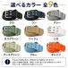 ��Ɨp �i�C���� �d�H�x���g ���{�� �o�b�N���Œ莮 50mm�� L�T�C�Y �y26-2L�z �֘A�摜5