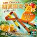 ����J���[�o��I�T�X�y���_�[ �Y���w���_�[ | �� ���ނ� ����h�~ �}�i�[�p���c �E���� �V�� ��� ���� �֘A�摜4