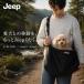 JEEP sling сумка | маленький размер собака средний собака сетка "дышит" ..... прогулка через .