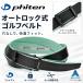 phiten �t�@�C�e�� �x���g �X�|�[�c �S���t �S���t�x���g �A�N�A�`�^�� �L�[���b�g �o�b�N�� ���Ȃ� �u�����h �֘A�摜1