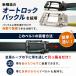 phiten �t�@�C�e�� �x���g �X�|�[�c �S���t �S���t�x���g �A�N�A�`�^�� �L�[���b�g �o�b�N�� ���Ȃ� �u�����h �֘A�摜5