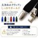 �T�X�y���_�[ 30mm�� S�T�C�Y �L�b�Y �q�� ������� �J�W���A�����{�� �֘A�摜5