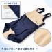 �X�N�[������ ���q �傫���T�C�Y ���̎q �����s�[�X ���{�� ���w�� ���w�� �L�b�Y ���j �w�Z�p �֘A�摜1