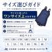 �X�N�[������ ���q �傫���T�C�Y ���̎q �����s�[�X ���{�� ���w�� ���w�� �L�b�Y ���j �w�Z�p �֘A�摜2