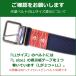 ��Ɨp�x���g �R�b�g�� �� �傫���T�C�Y 40mm 140cm�����Y �j�b�P���o�b�N�� 1�s�� �֘A�摜5