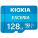 KIOXIA(�L�I�N�V�A) �����Ń����� microSD 128GB UHS-I Class10 (�ő�Ǐo���x100MB/s) Nintendo Switch����m�F�� �����T�|�[�g���K�i ���[�J�[�ۏ�