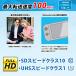 KIOXIA(�L�I�N�V�A) �����Ń����� microSD 128GB UHS-I Class10 (�ő�Ǐo���x100MB/s) Nintendo Switch����m�F�� �����T�|�[�g���K�i ���[�J�[�ۏ� �֘A�摜2