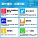 KIOXIA(�L�I�N�V�A) �����Ń����� microSD 128GB UHS-I Class10 (�ő�Ǐo���x100MB/s) Nintendo Switch����m�F�� �����T�|�[�g���K�i ���[�J�[�ۏ� �֘A�摜5