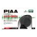 PIAA(�s�A) �ԗp �z�[�� 390Hz+430Hz BASS HORN 112dB 2�� ���d�ቹ �Q���^ �����Z�_���T�E���h �ۈ���K�� HO-17
