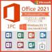 Office2021 ǧݾ Microsoft Office 2021 Professional Plus ե2021 ץȥ  Word Excel 񤢤