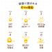 �� �U�� LED���C�g �`���[�� ������ƃs�J�s�J �������C�g ���U�����C�g 7�F ���C���{�[ �_�� 3���[�h USB�[�d�� �h��IPX4 ������ ���S �v���[���g �֘A�摜3