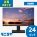 24 дюймовый HDMI подключение возможно PC дисплей бесплатная доставка администратор случайный рекомендация б/у монитор 
