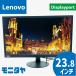 ��ť�˥��� 24����� ��23.8������� LENOVO 61B7-JAR6-WW IPS ������1920x1080 ����ȥ饹����1000:1 ����ü�� D-Sub Displayport