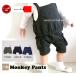  ребенок одежда брюки Denim лето Monkey брюки сделано в Японии безопасность to- отсутствует празднование рождения 1947 уход за детьми . почтовая доставка возможно 13 детская одежда 