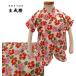��l�畉���̏㎿���B�q���� �r�� ���{�� ���� �ÓT�� ���g�� ���̎q �����L�[�p���c(80cm 90cm 100cm 110cm) ���o�Y�j�� �ۈ牀�x�r�[�� �Ԃ���� �֘A�摜3